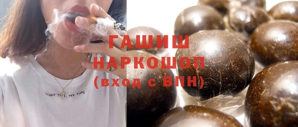 прущий лед Абинск