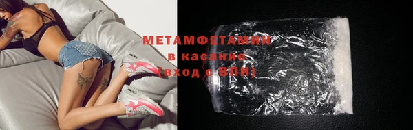 прущий лед Абинск