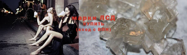 бошки Абдулино