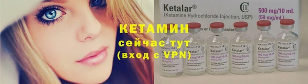 бошки Абдулино