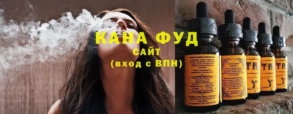 прущий лед Абинск
