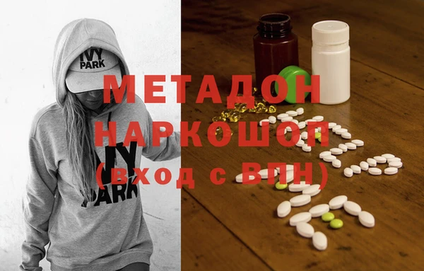 прущий лед Абинск