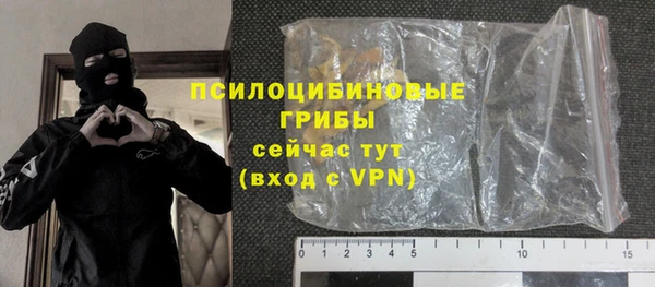 прущий лед Абинск