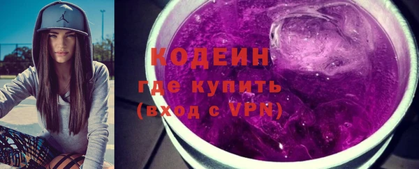 прущий лед Абинск