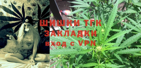 MESCALINE Абаза