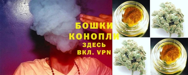 MESCALINE Абаза