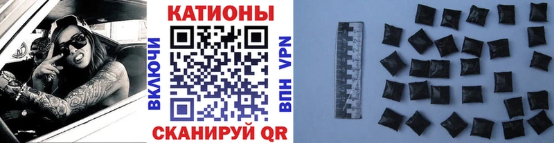 Мефедрон мука  закладки  Усолье 